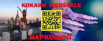 бутик Славгород