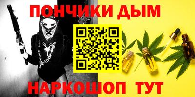 PSILOCYBIN Старая Купавна