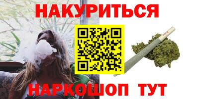 PSILOCYBIN Старая Купавна