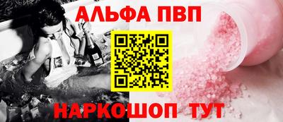 бутик Славгород