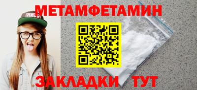 дмт Среднеуральск