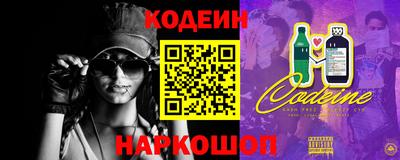 бутик Славгород