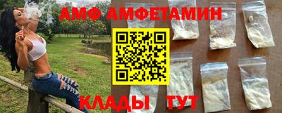 бутик Славгород