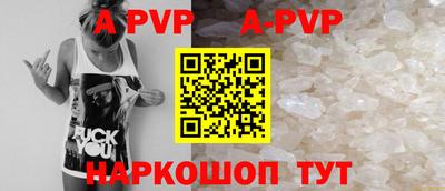 бутик Славгород