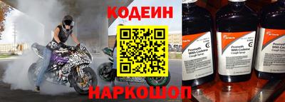 бутик Славгород